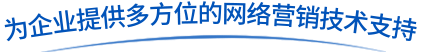 郑州丝瓜视频看污片代运营