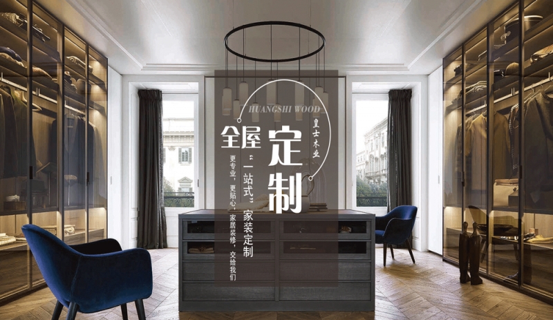 丝瓜视频网站_河南丝瓜视频污污污下载科技有限公司