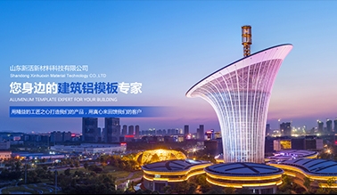 丝瓜视频IOS在线包年推广_河南丝瓜视频污污污下载科技有限公司