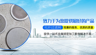 丝瓜视频IOS在线包年推广_河南丝瓜视频污污污下载科技有限公司