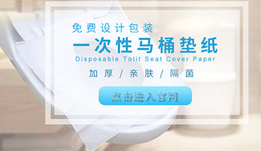 丝瓜视频IOS在线包年推广_河南丝瓜视频污污污下载科技有限公司