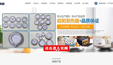 丝瓜视频IOS在线包年推广_河南丝瓜视频污污污下载科技有限公司