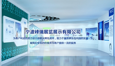 丝瓜视频看污片运营_河南丝瓜视频污污污下载科技有限公司