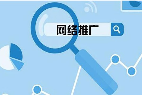 開封丝瓜视频污污污下载關鍵詞優化哪家好