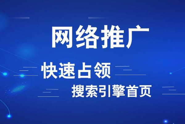 河南丝瓜视频污污污下载關鍵詞排名優化哪家好