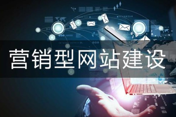 平頂山丝瓜视频污污污下载做網站平台