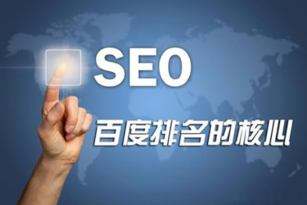 新鄉一站式網絡推廣哪家好