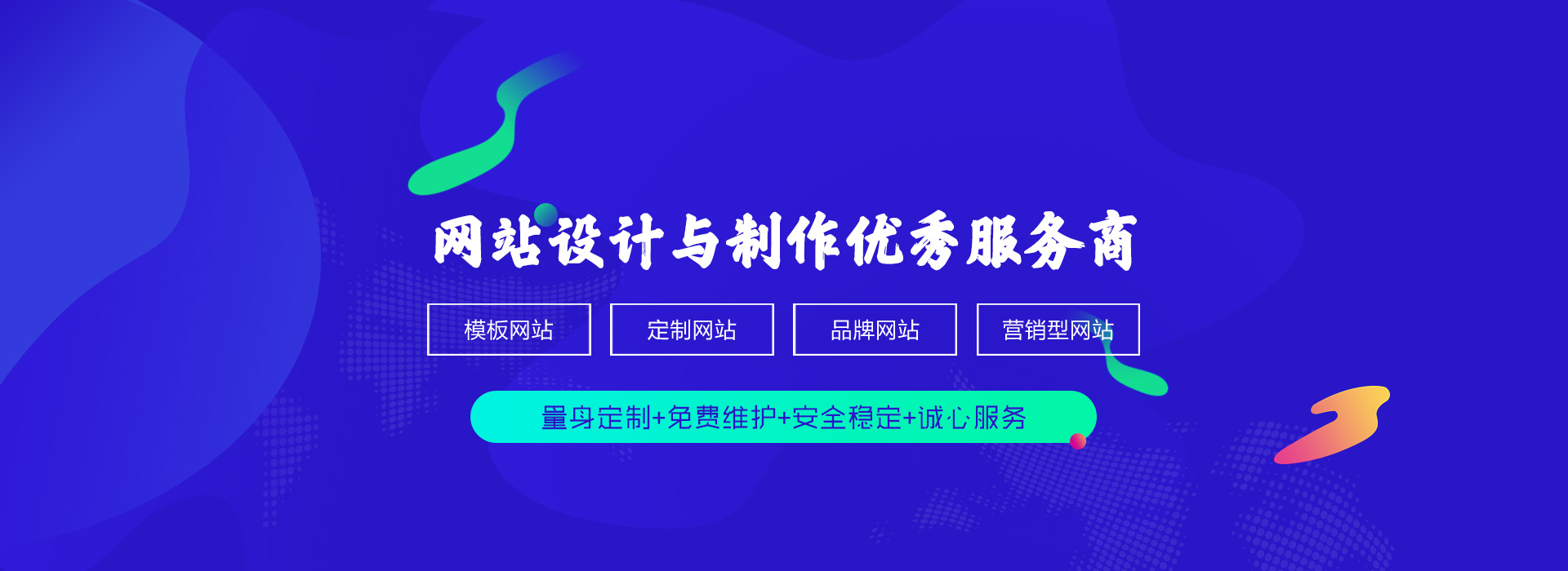 郑州丝瓜视频看污片运营